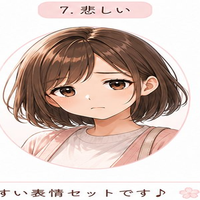 後輩ちゃん