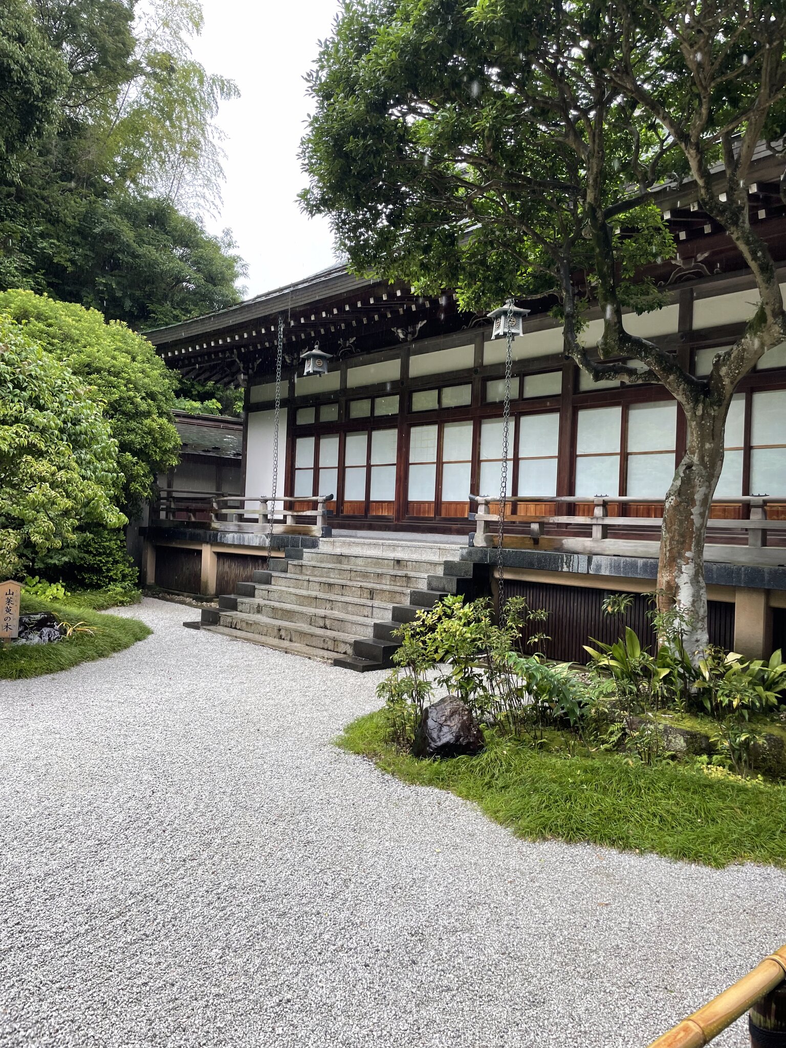 報国寺の枯山水