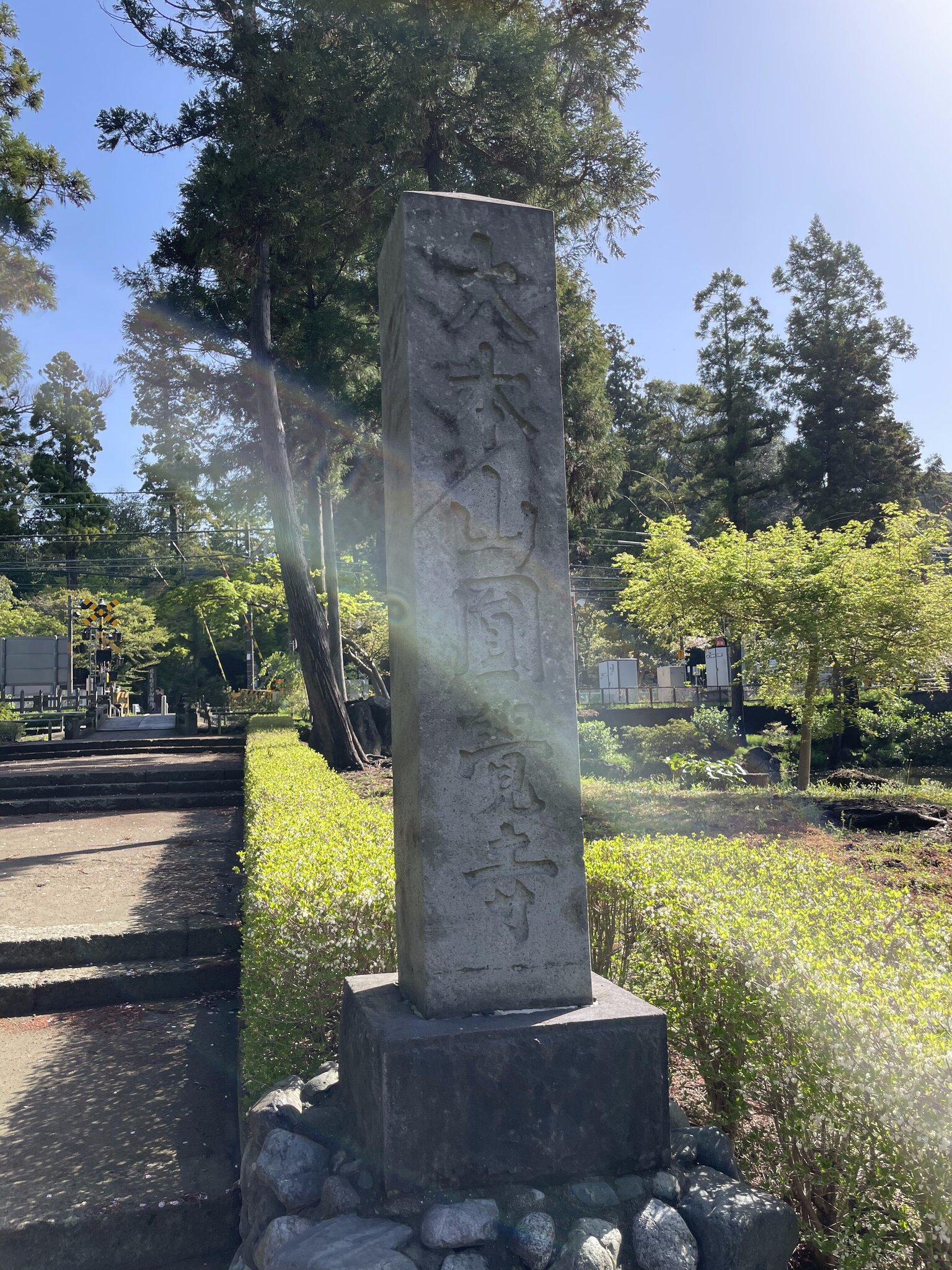 円覚寺の石碑