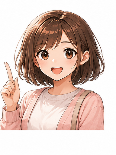 後輩ちゃん
